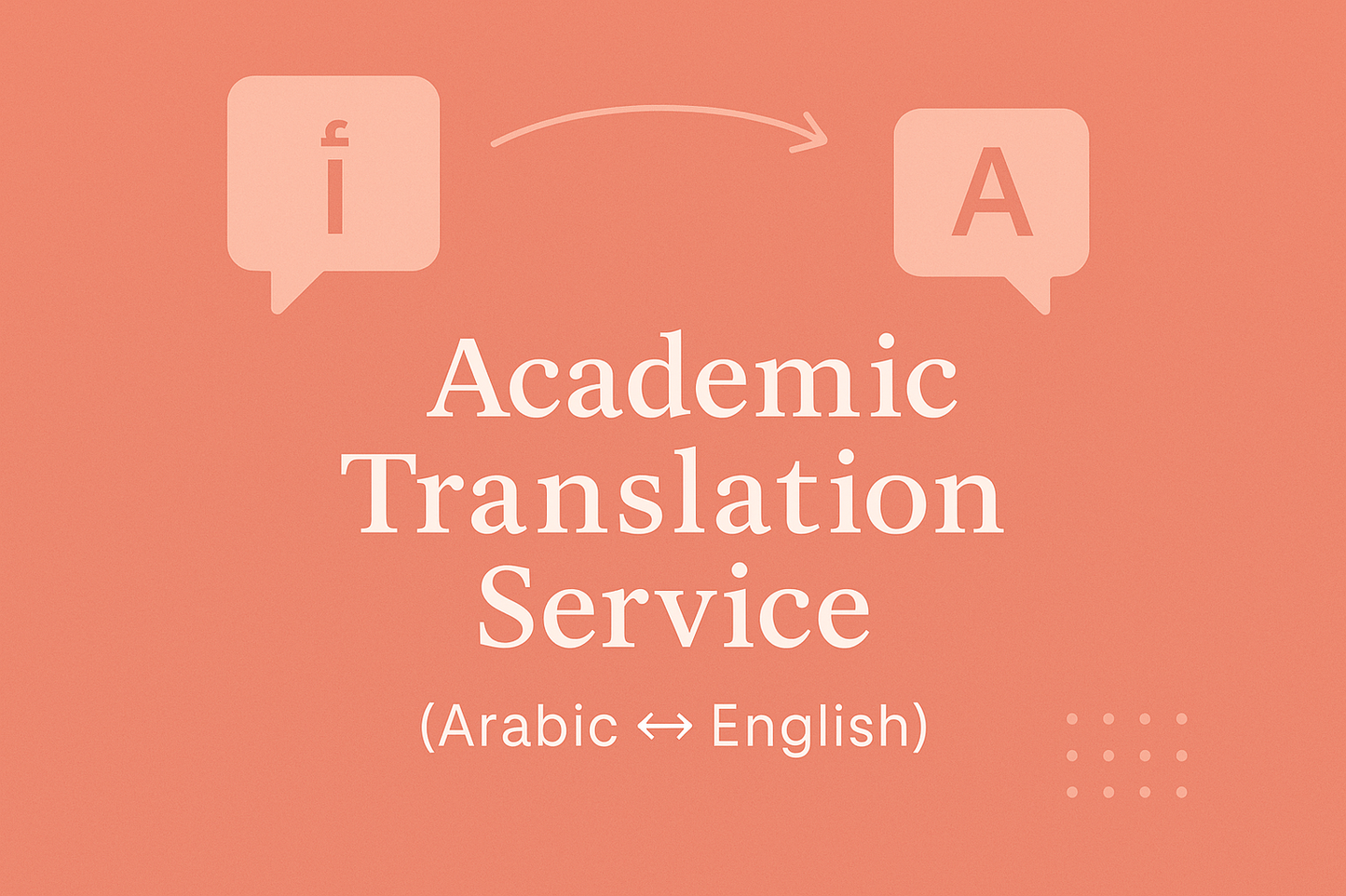 Translation Service - Coral Readable