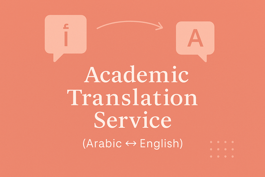 Translation Service - Coral Readable